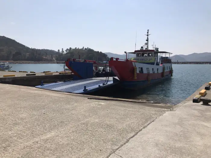 신수도 선착장