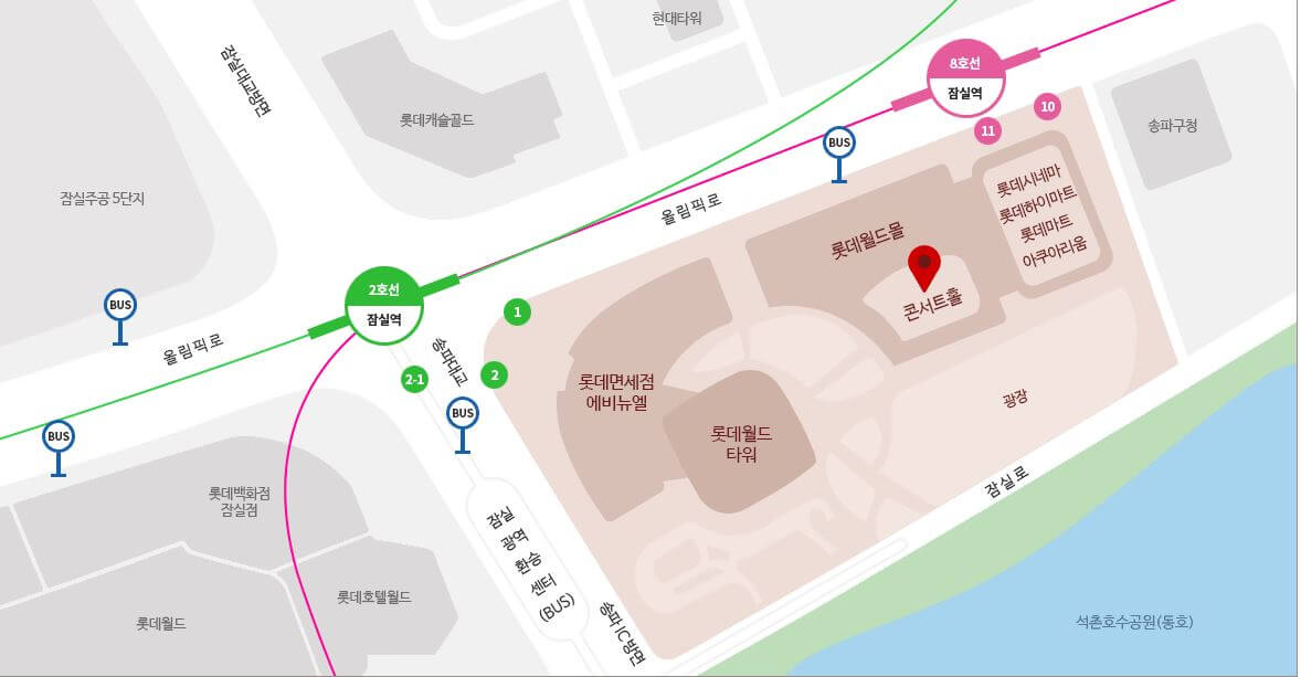 롯데 콘서트홀 위치