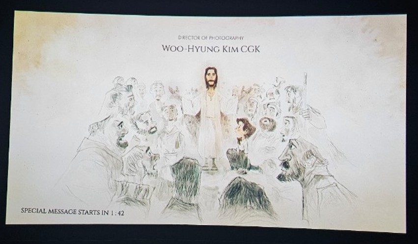 영화관 스틸컷_킹오브킹즈