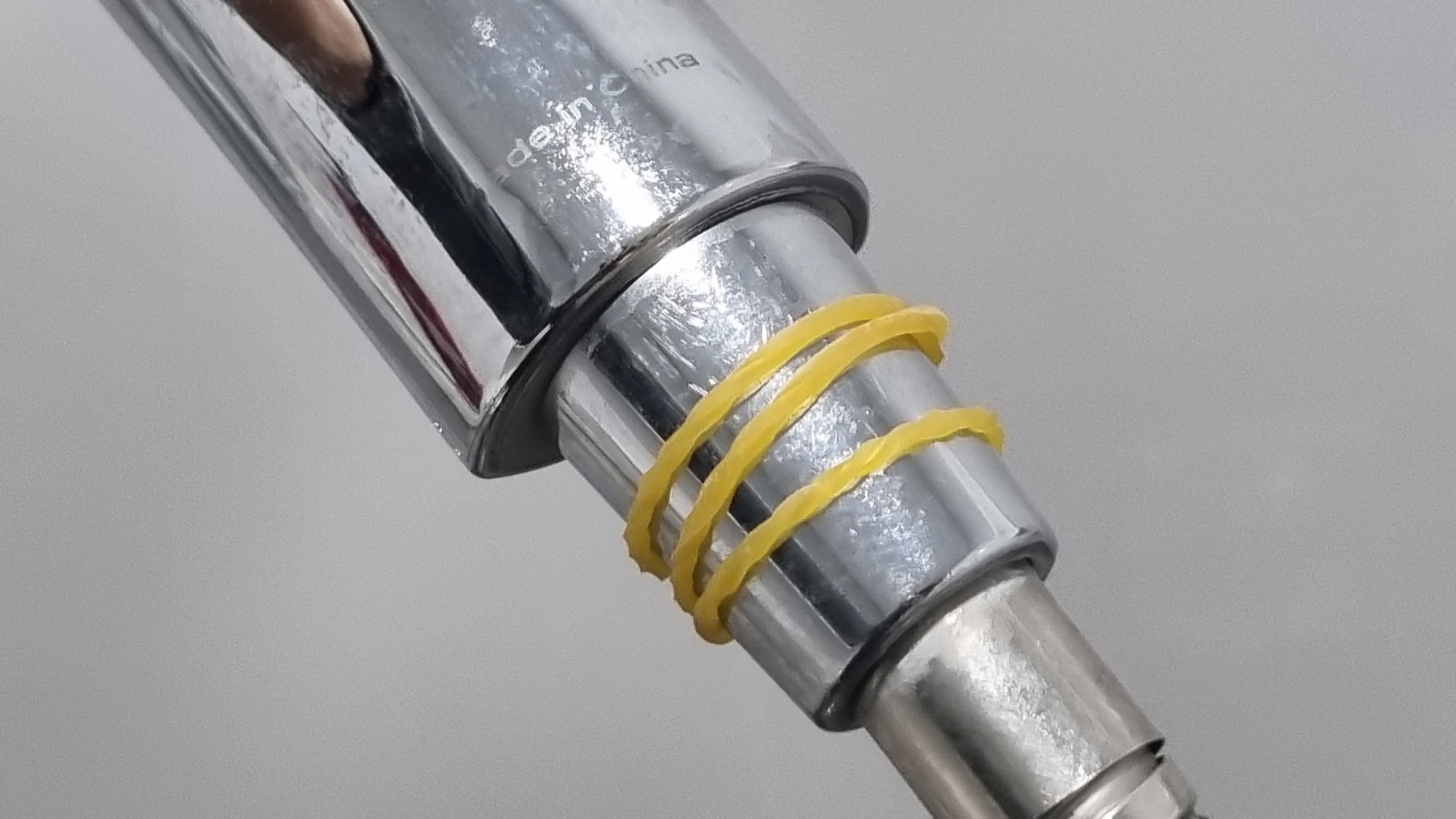 고무줄 감은 모습