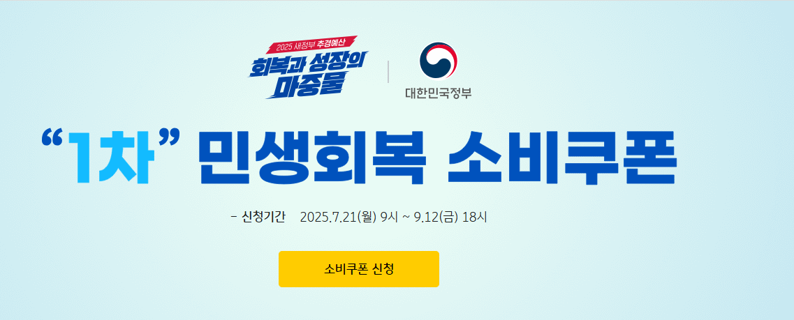 kb국민카드