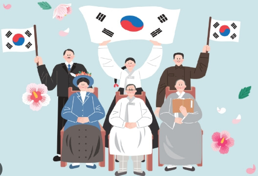 대한민국 역사 독립 위인들 일러스트