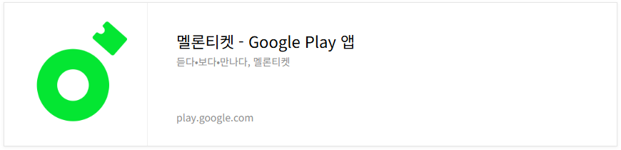 부산원아시아페스티벌