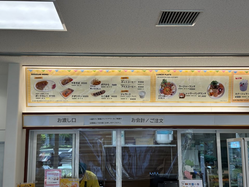내부의 푸드코트