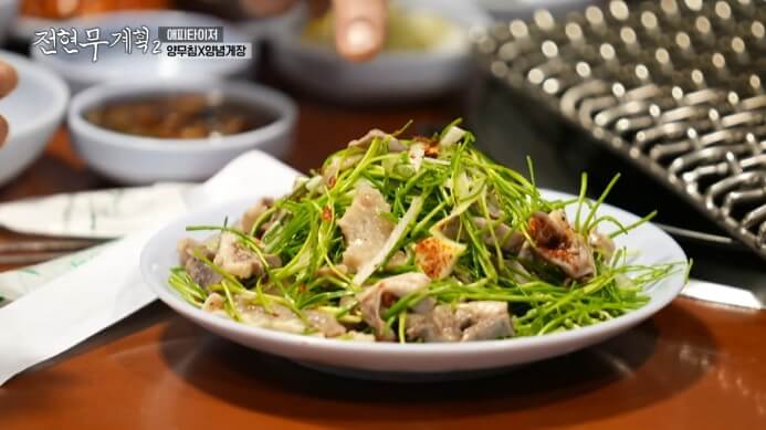 전현무-양무침