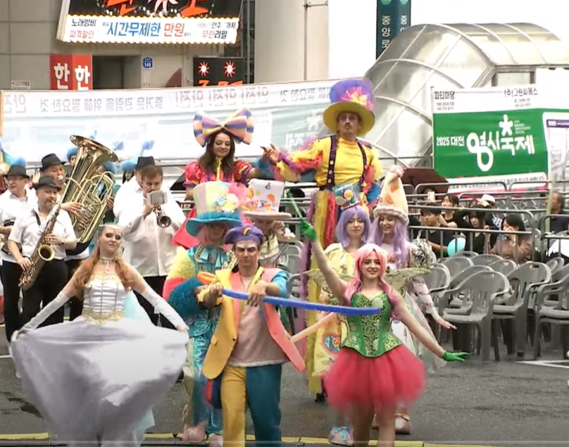  2025 대전 0시 축제 관람 꿀팁&amp;#44; 교통&middot;주차&middot;먹거리