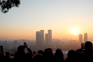 응봉산팔각정일출