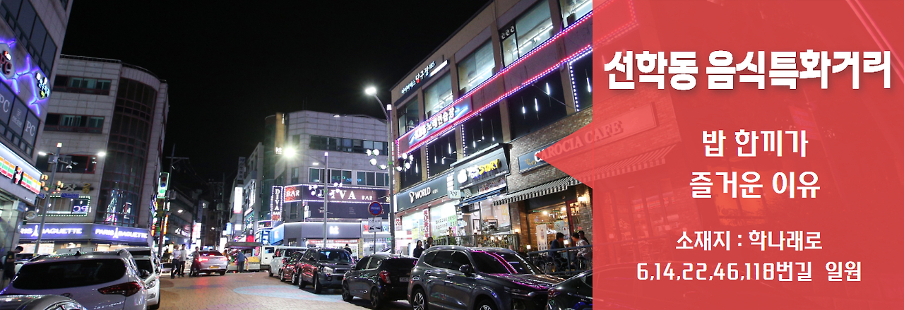 2025 송도해변축제 완벽정리! 도심에서 만나는 인공해변과 환상 공연 총정리&rdquo;