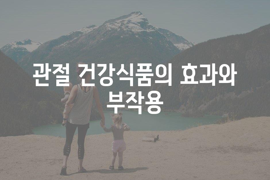 샘플 (24)