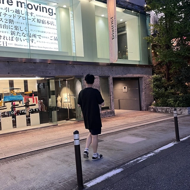 시부야 캣 스트리트