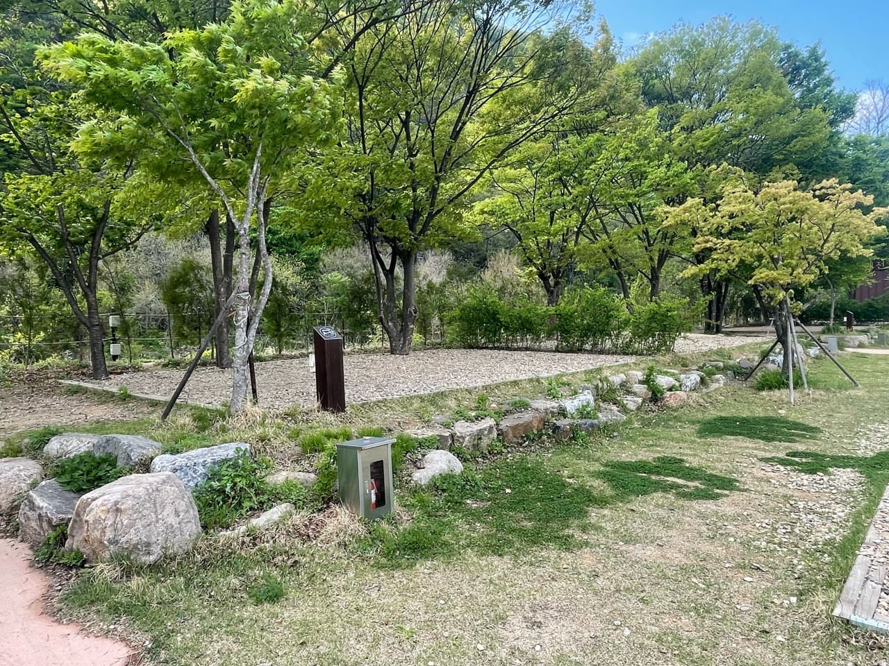 월악산 국립공원 야영장 예약방법