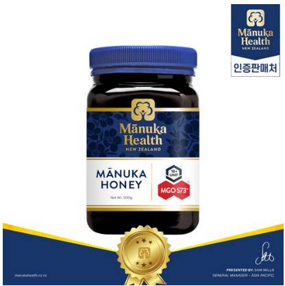 마누카헬스 뉴질랜드 로우 마누카 허니 MGO 573+ UMF 16+, 500g, 1개