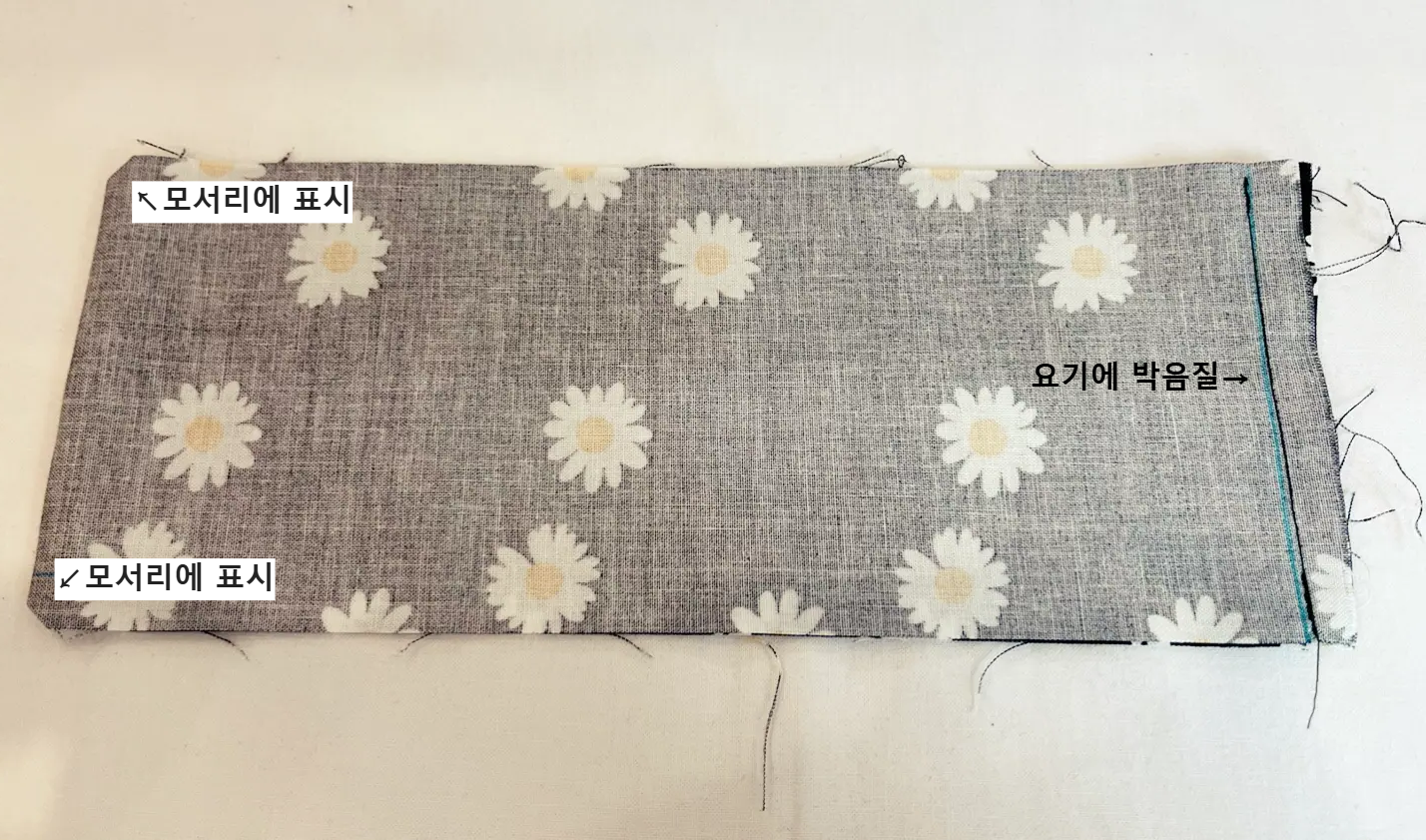 헤어슈슈 헤어스크런치 곱창밴드 만들기