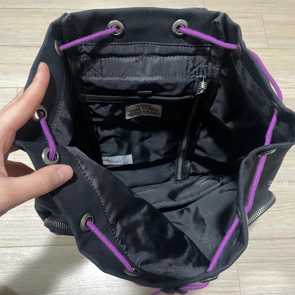 가볍고-데일리로-사용하기-좋은-가방-팀코믹스-빈티지-스트링-백팩-후기