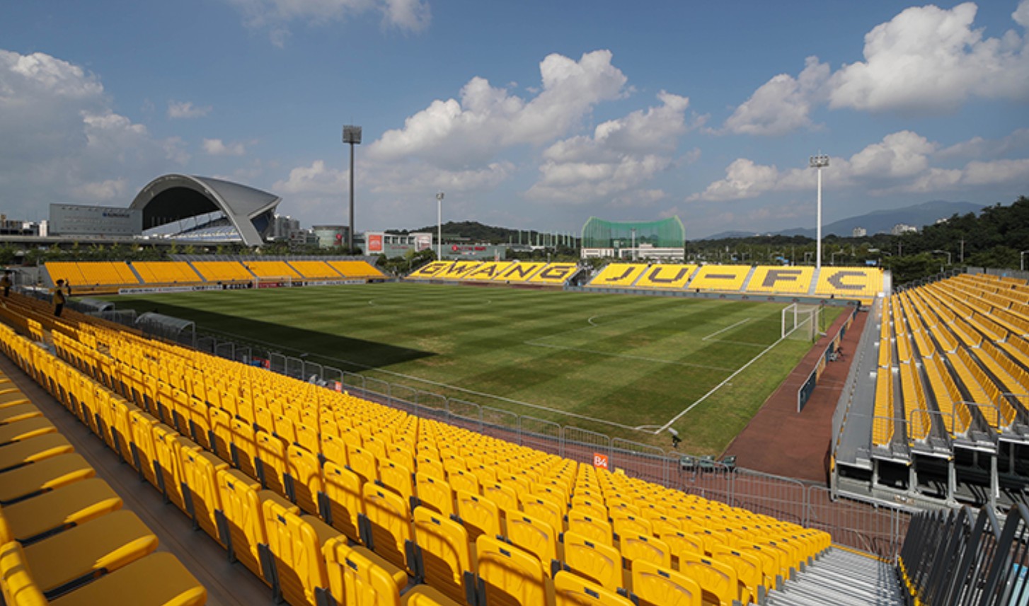 광주월드컵경기장 예매 방법