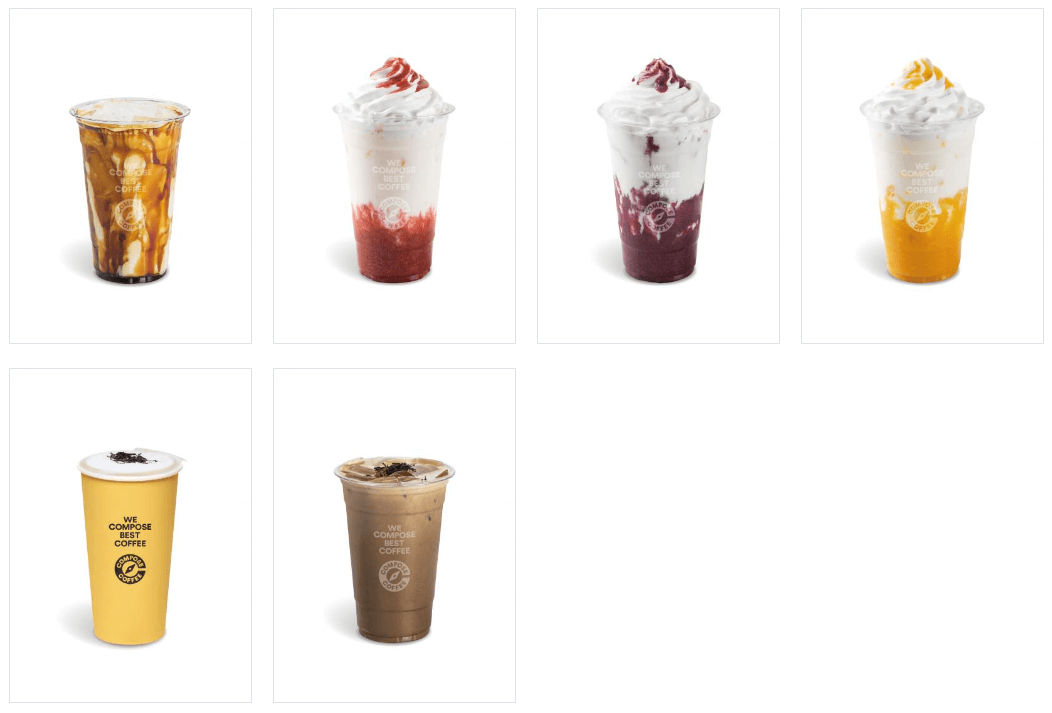 컴포즈커피_논커피라떼메뉴