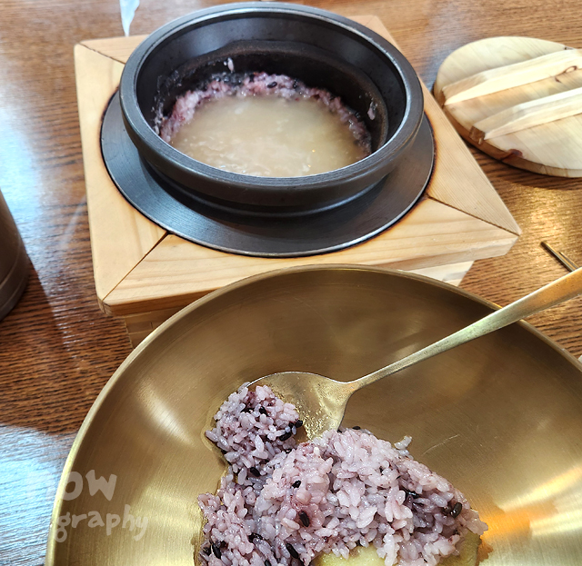 청도-복덩이-돌솥밥