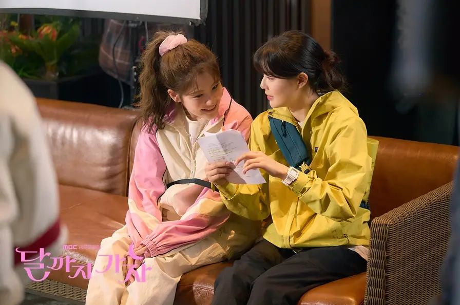 달까지-가자-출연진-OTT-등장인물-몇부작-MBC-드라마