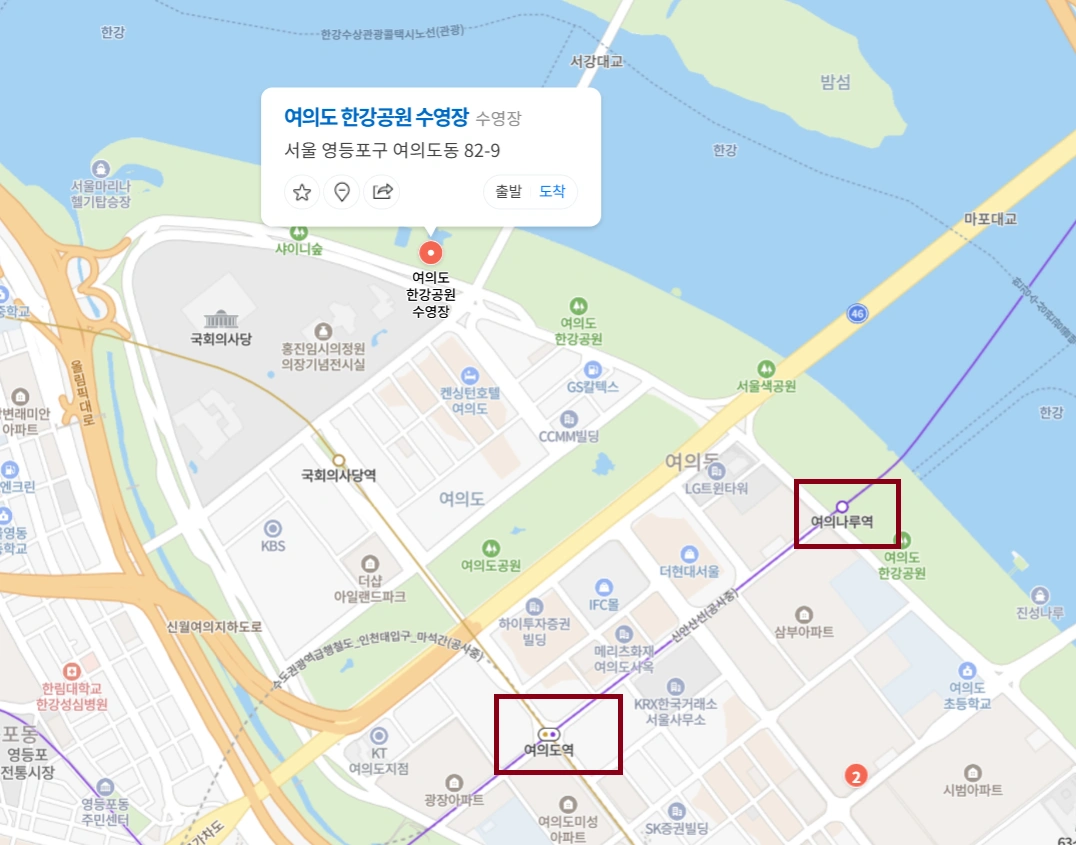 여의도 한강 수영장 안내 지도
