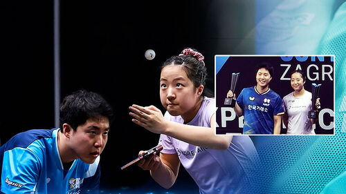 신유빈 복식 우승