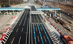 하이패스 미납조회 납부방법 벌금 사진