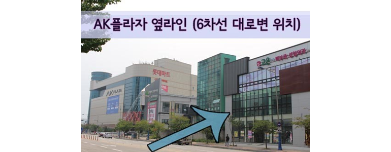 원주시 대상포진