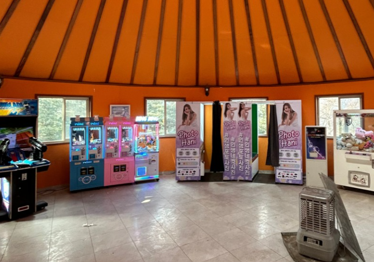 양주 눈꽃축제 눈썰매장