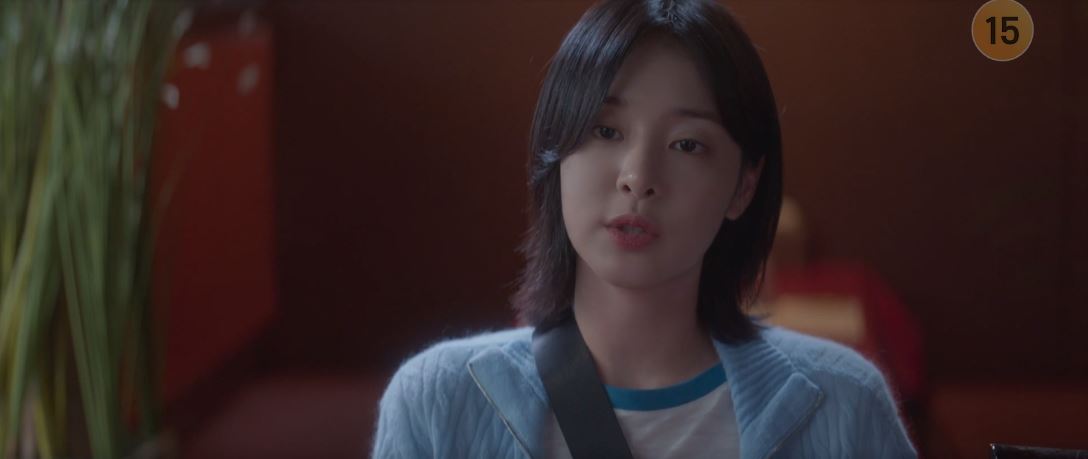 반짝이는워터멜론_5회