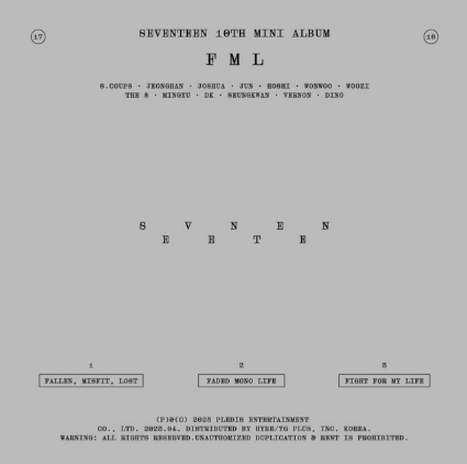 NME K-pop songs 앨범커버