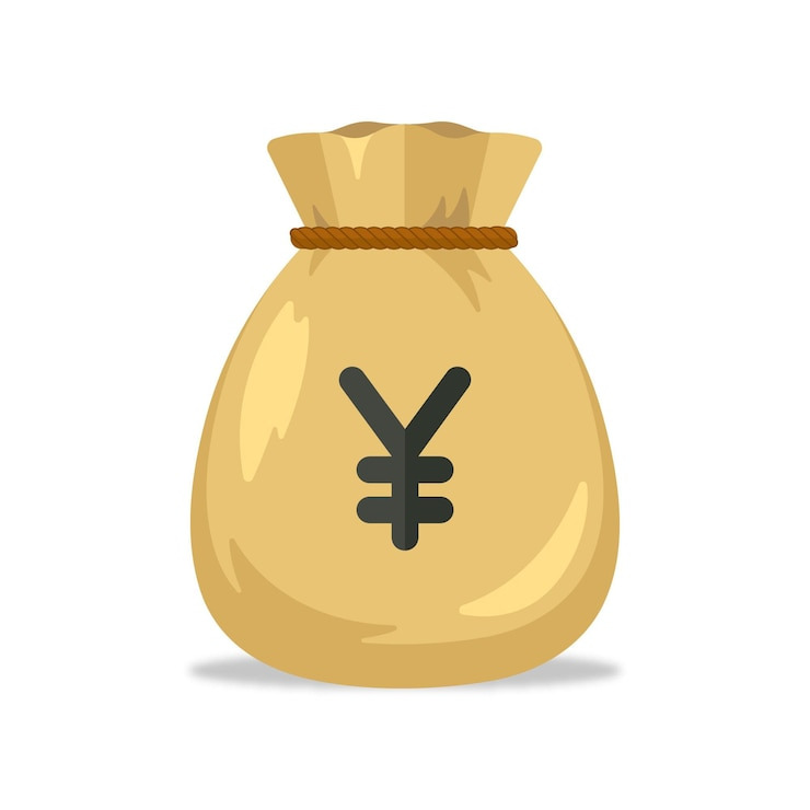 종합소득세 환급금 조회