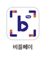 온누리 상품권 구입처 및 할인(2024 최신)