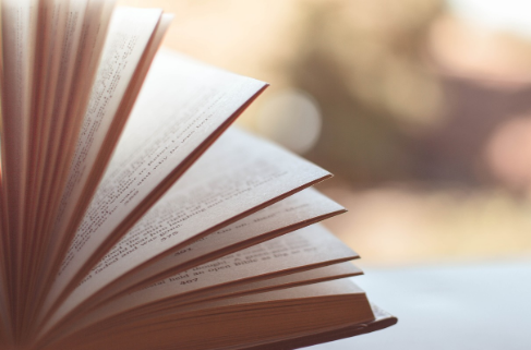 공인중개사 기출문제 다운로드