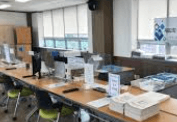 2024학년도 대학수학능력시험