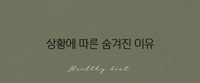 카톡 차단 시 송금 표시가 나타나지 않는 이유