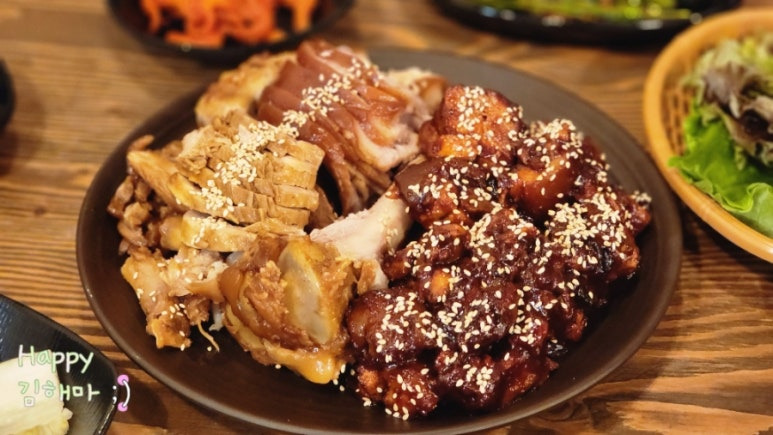 고양 향동 맛집 설레족발