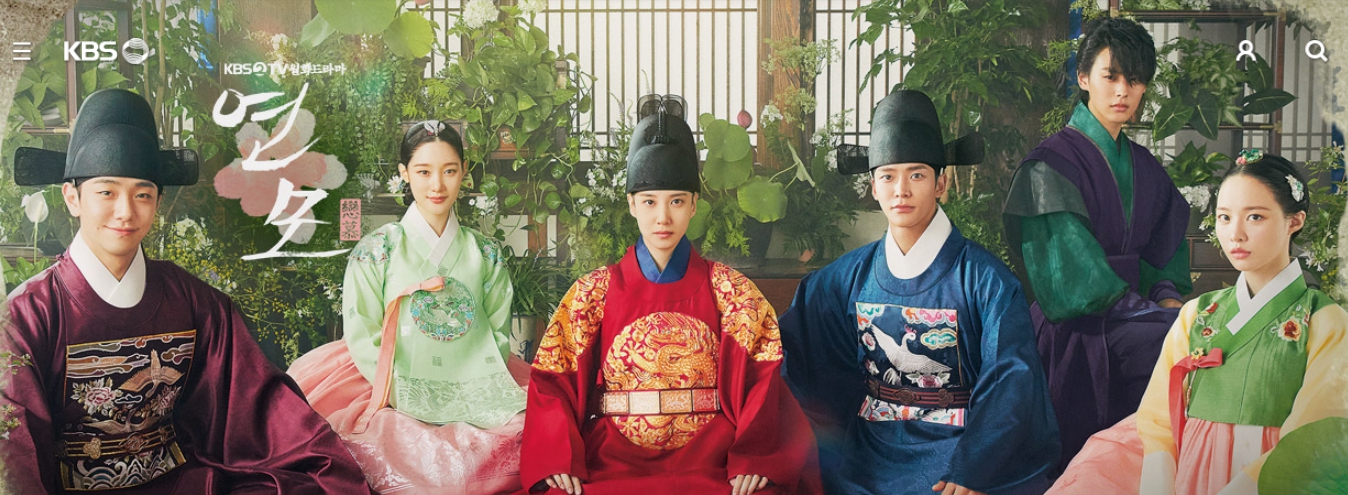 연모 사진