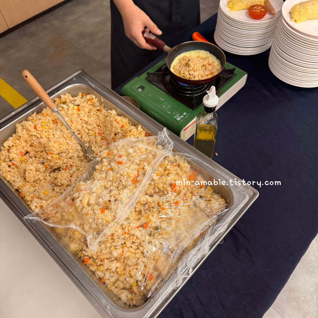 세종학당국외실습사전교육특식