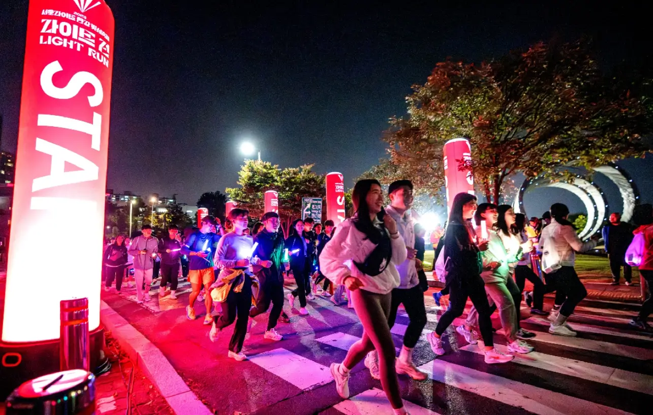 한강빛섬축제 2024