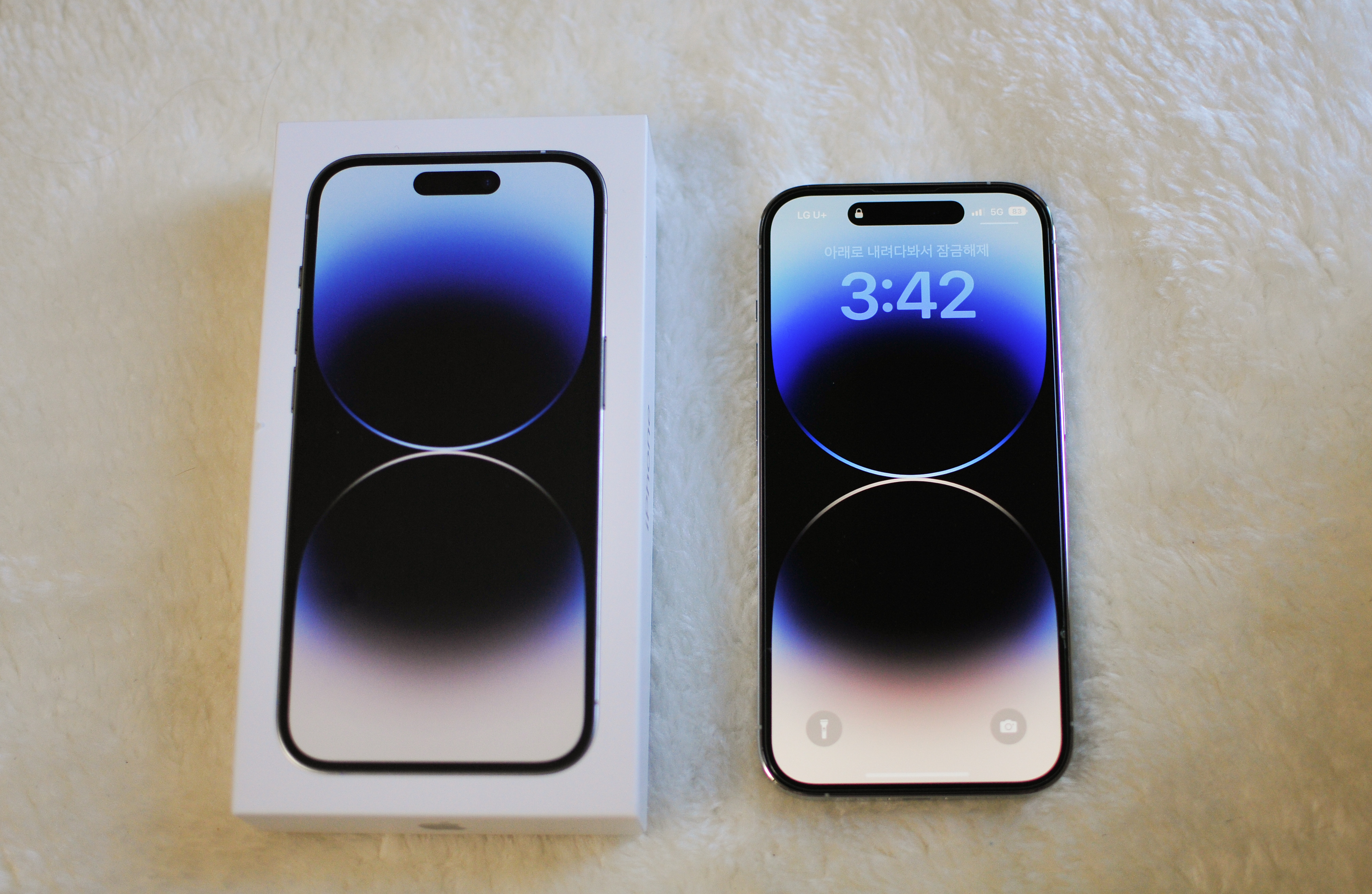 아이폰14 프로 가격