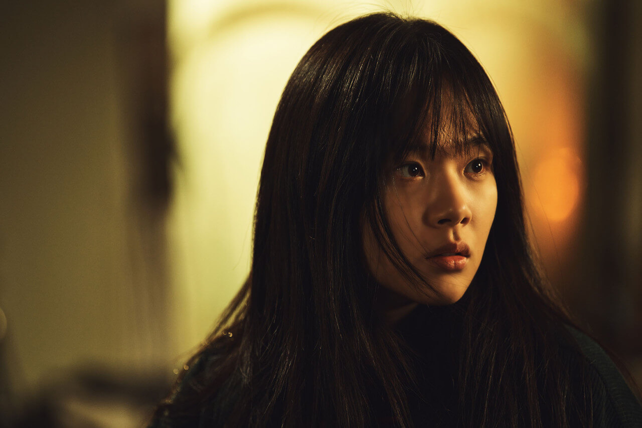 화란