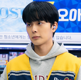 유선호 - 허윤재 역