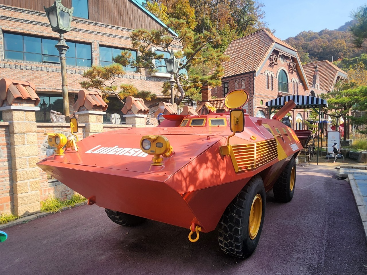 여주루덴시아
