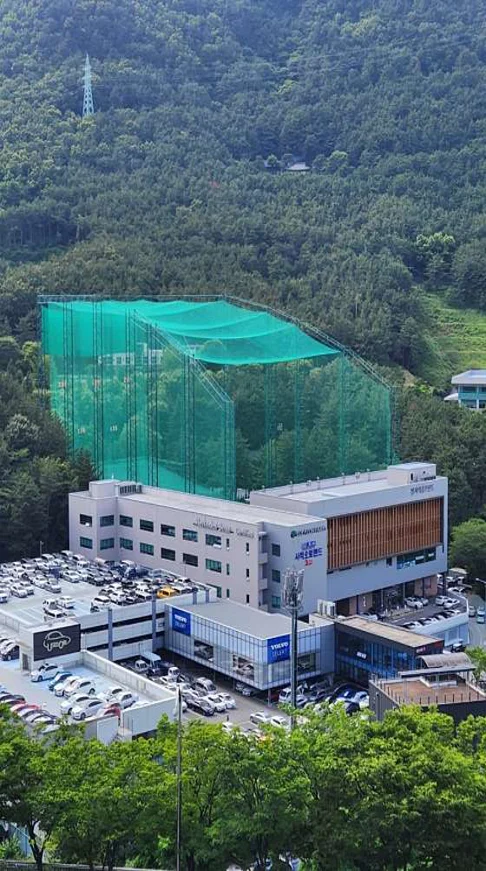 사직골프랜드