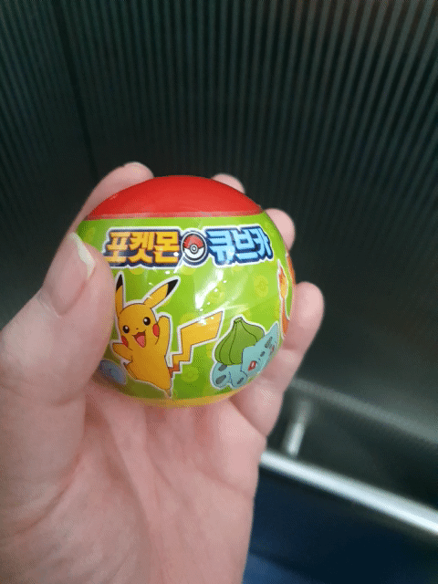 포켓몬 큐브카 가격은 1개에 5천원 생각보다 꽤나 비싼 장난감이다.