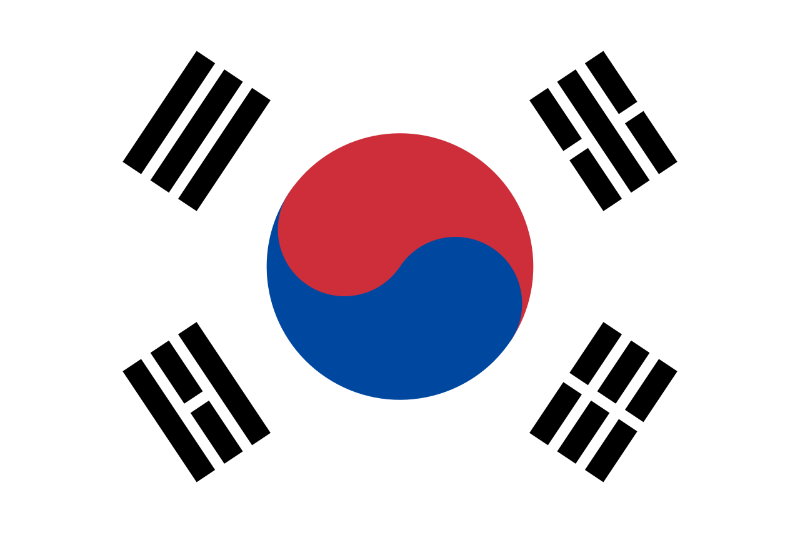 대한민국의-태극기