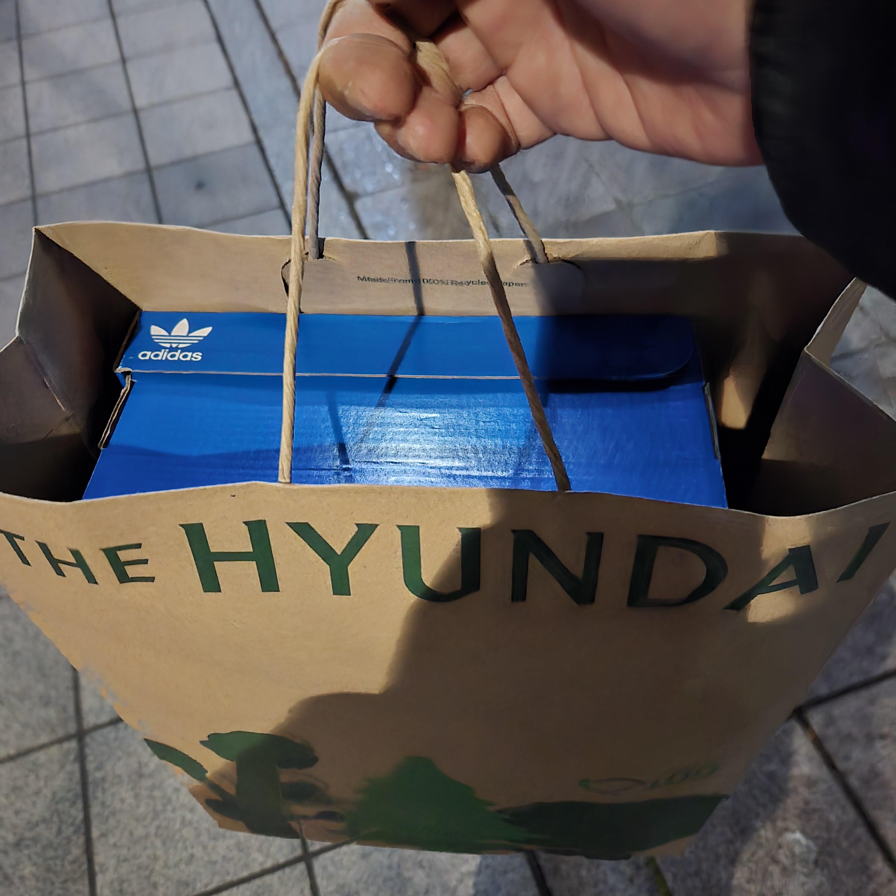 아디다스 오리지널스 아디폼 TRXN 코어 랙 포장