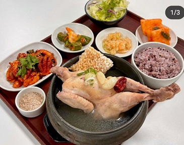 여의도7500원구내식당