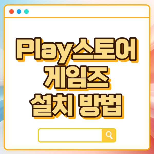 섬네일