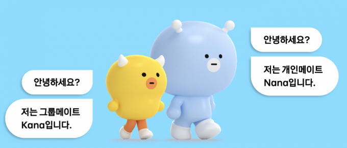 카카오 AI 메이트 카나나 공개