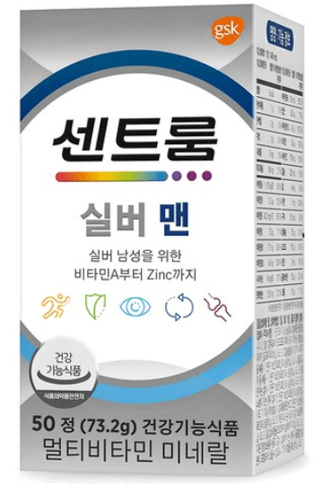 종합 멀티비타민 추천 BEST 10 연령별 목적별